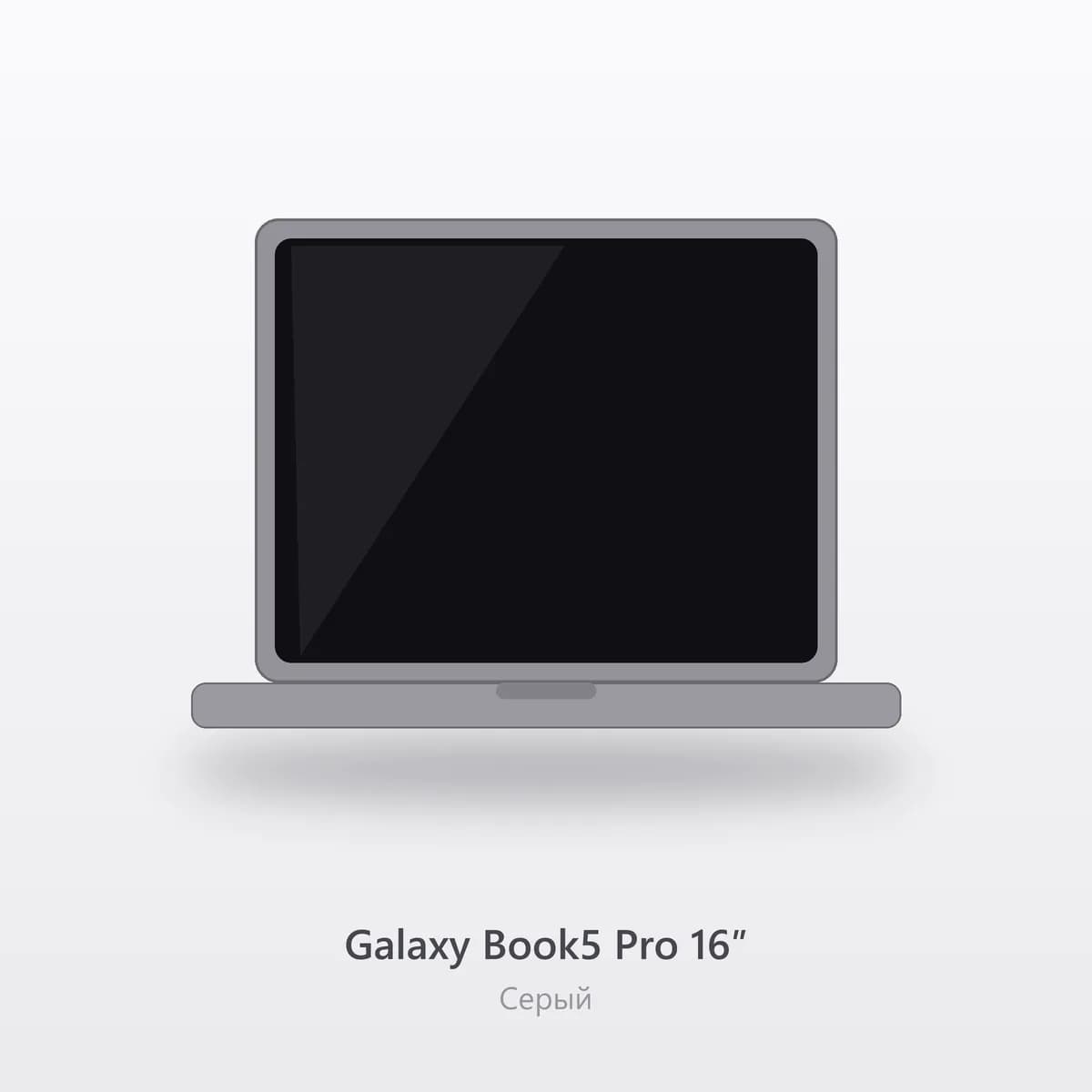 Galaxy Book5 Pro 16″ 1