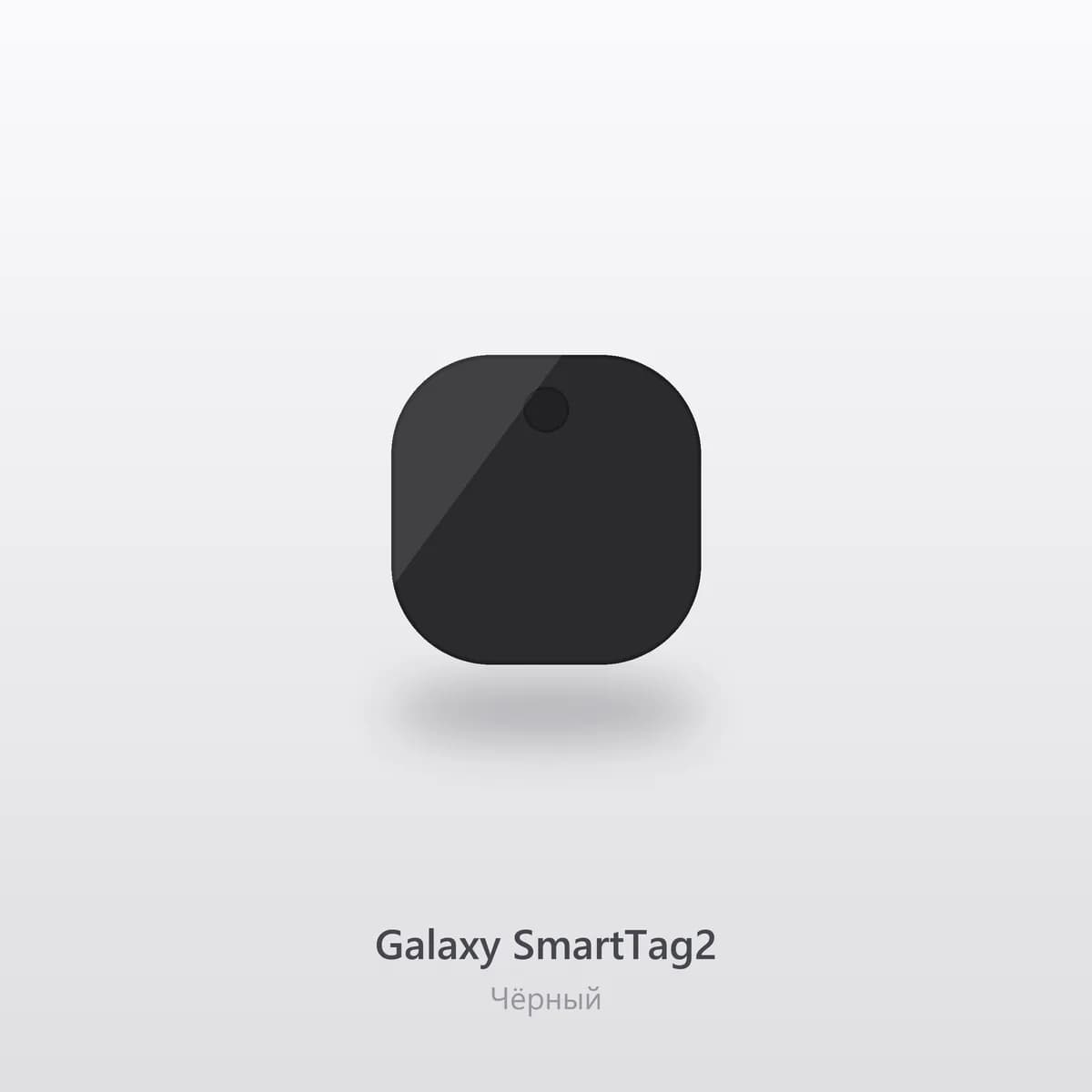 Galaxy SmartTag2 1