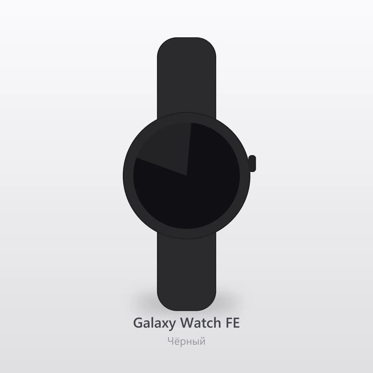 Galaxy Watch FE