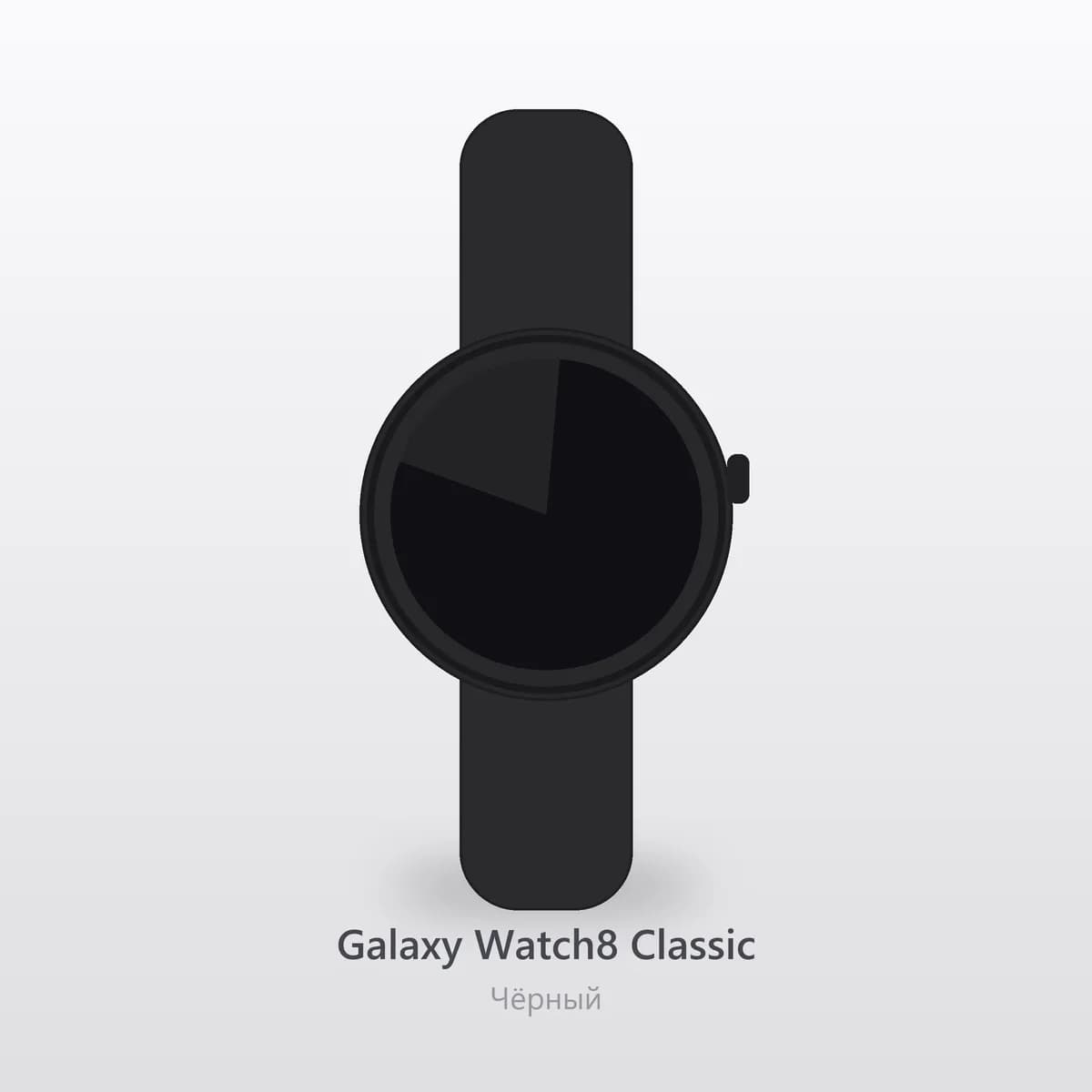 Galaxy Watch8 Classic · LTE 1